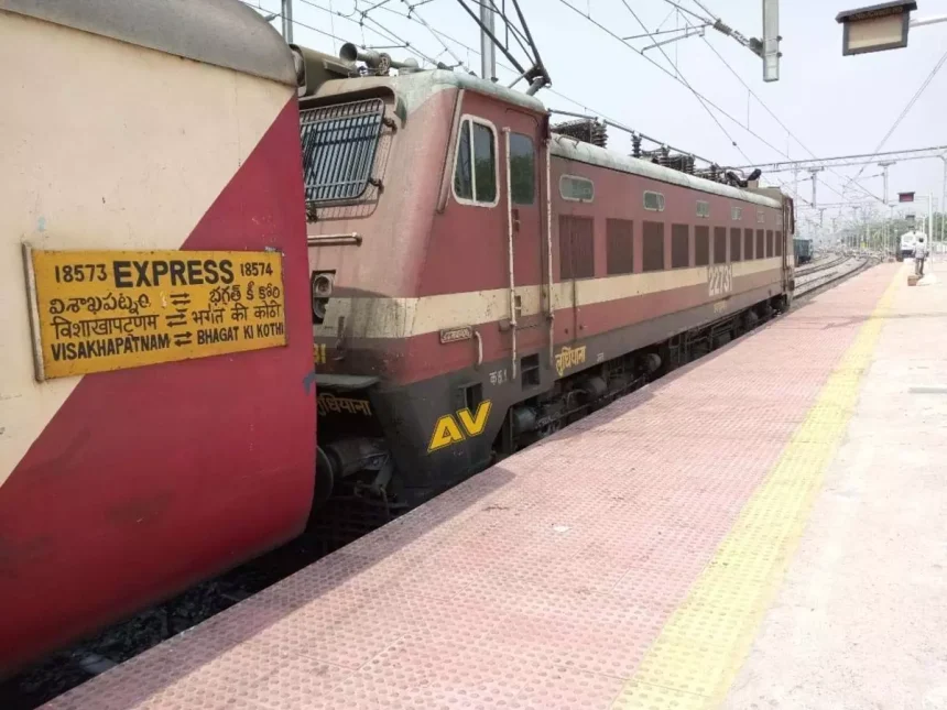 दक्षिण पूर्व मध्य रेलवे की ट्रेनों के ठहराव में विस्तार