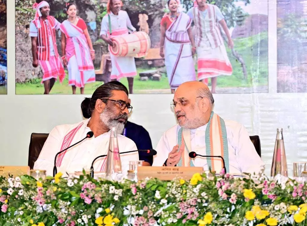 रांची: केंद्रीय गृह मंत्री अमित शाह की मौजूदगी में पूर्वी क्षेत्रीय परिषद की अहम बैठक, चार राज्यों से जुड़े 20 एजेंडों पर चर्चा