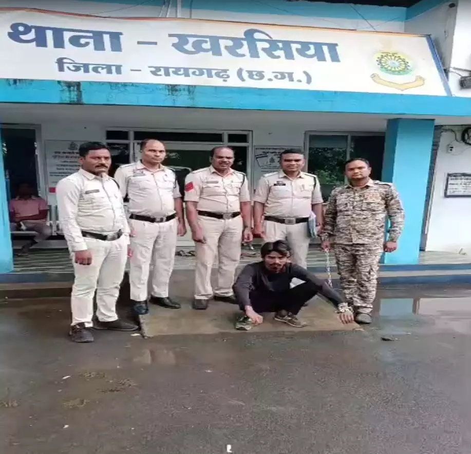 CG BREAKING: पिता की हत्या करने वाला बेटा गिरफ्तार