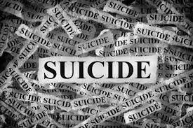 घाटकोपर में बुजुर्ग की खुदकुशी, 3 लोगों पर उकसाने का केस दर्ज