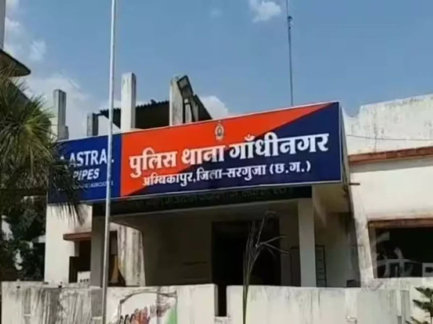सुअर फार्म बाउंड्रीवॉल निर्माण में 5.20 लाख की अनियमितता, 10 अफसरों पर FIR दर्ज