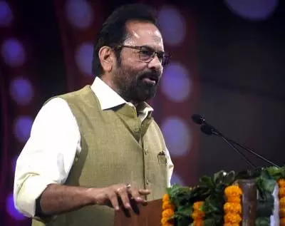 मुख्तार अब्बास नकवी ने महागठबंधन पर साधा निशाना