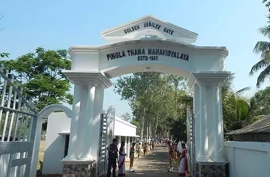 कॉलेज स्टाफ भर्ती में भ्रष्टाचार?