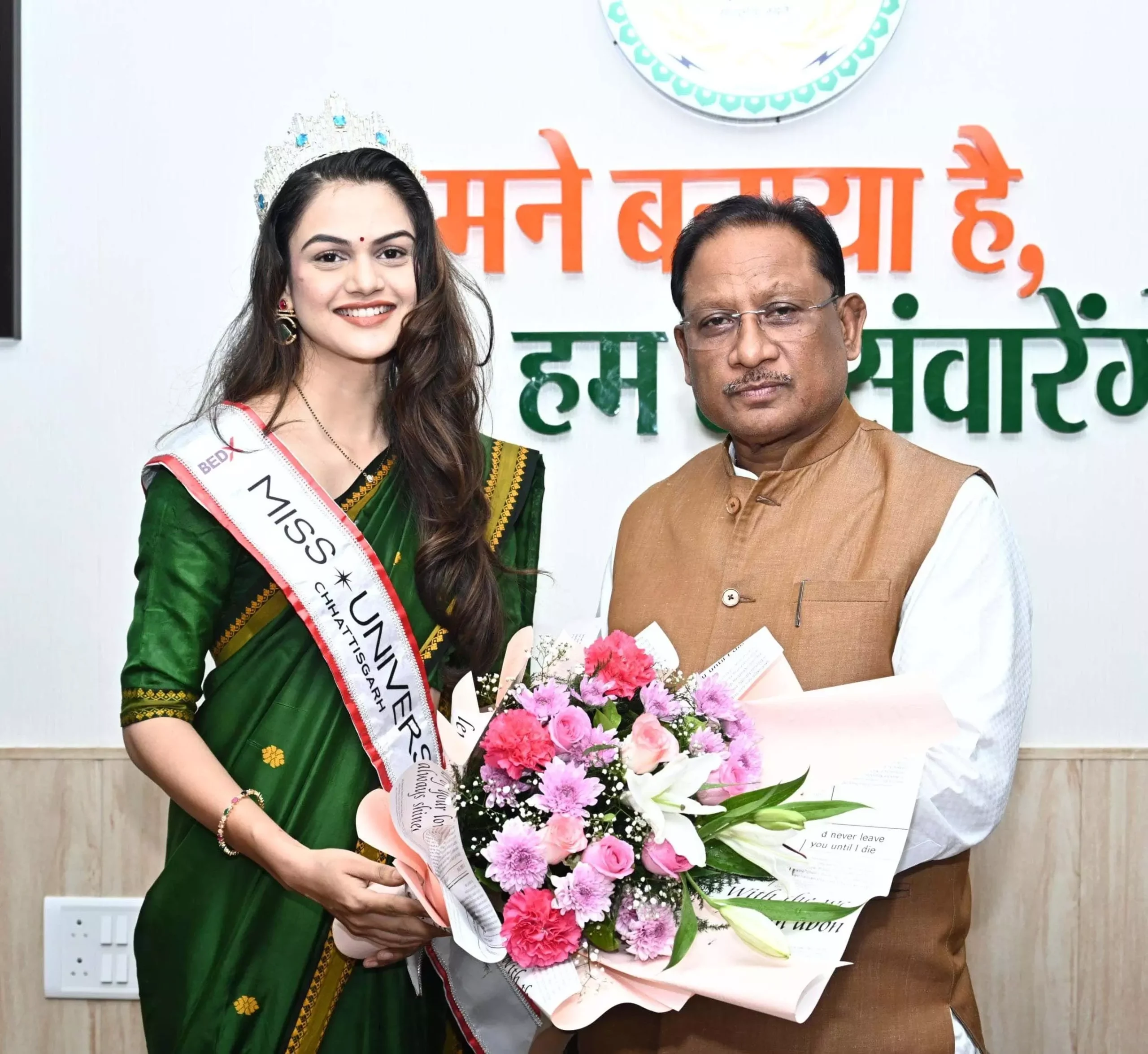 CM साय से मिस यूनिवर्स छत्तीसगढ़ डॉ. अंजली पवार ने की सौजन्य मुलाकात