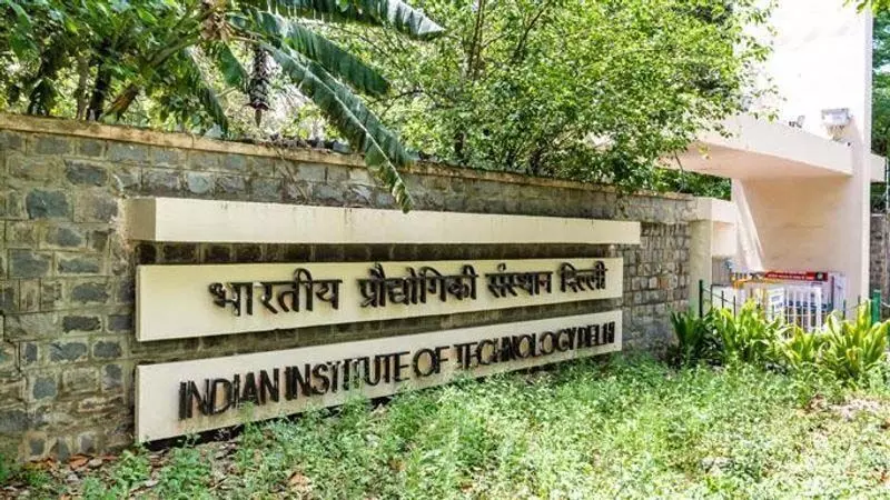 IIT-Delhi  ने अनुसंधान को बढ़ावा देने के लिए उन्नत एमआरआई सुविधा का अनावरण किया