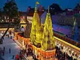 Varanasi News:सावन के पहले सोमवार पर उमड़ा आस्था का सैलाब, गूंजा 'हर हर महादेव'