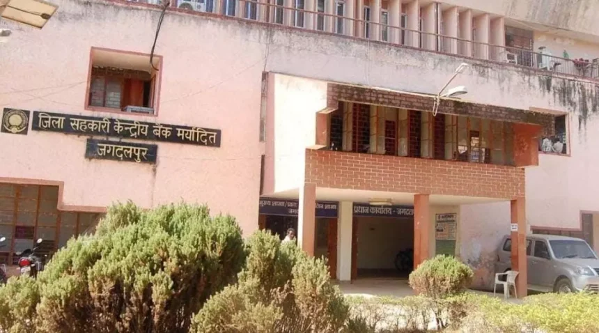बस्तर संभाग के 1.15 लाख कृषकों को 600 करोड़ रूपए का अल्पकालीन कृषि ऋण