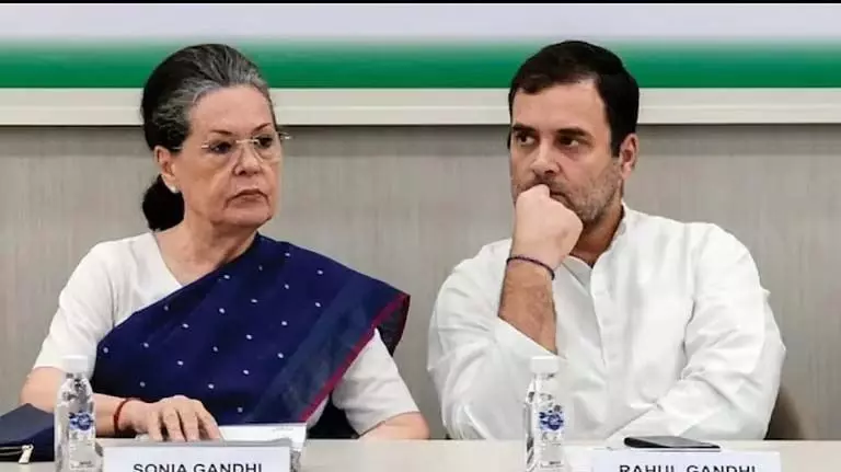 दिल्ली की अदालत ने हेराल्ड मामले में ईडी के आरोपपत्र पर फैसला सुरक्षित रखा
