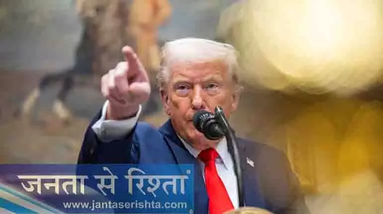 सुप्रीम कोर्ट ने ट्रम्प को शिक्षा विभाग के लगभग 1,400 कर्मचारियों को नौकरी से निकालने की अनुमति