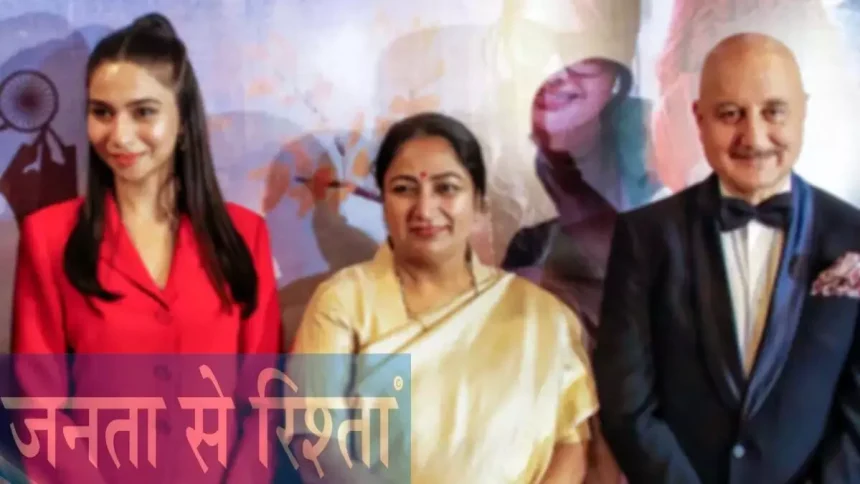 तन्वी द ग्रेट पर अनुपम खेर: 'मैं एक प्रेरणादायक कहानी सुनाना चाहता था'