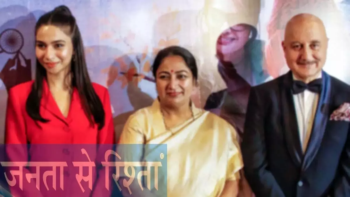 तन्वी द ग्रेट पर अनुपम खेर: 'मैं एक प्रेरणादायक कहानी सुनाना चाहता था'