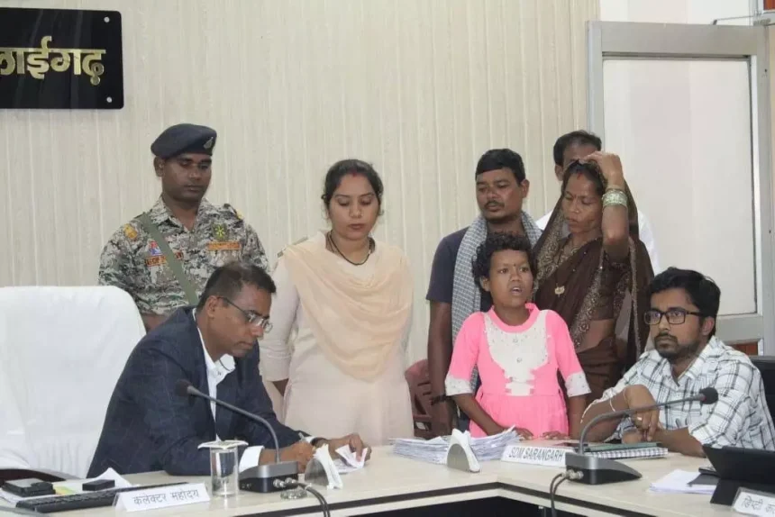 कलेक्टर जनदर्शन में डॉ कन्नौजे ने निर्देश पर तुरंत प्रदान किया गया जन्म प्रमाण पत्र