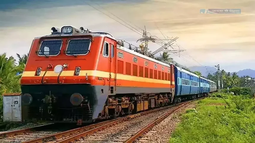 ट्रेन चार्टिंग का समय दोगुना, जबलपुर के यात्रियों को पहले मिलेगी अपडेट