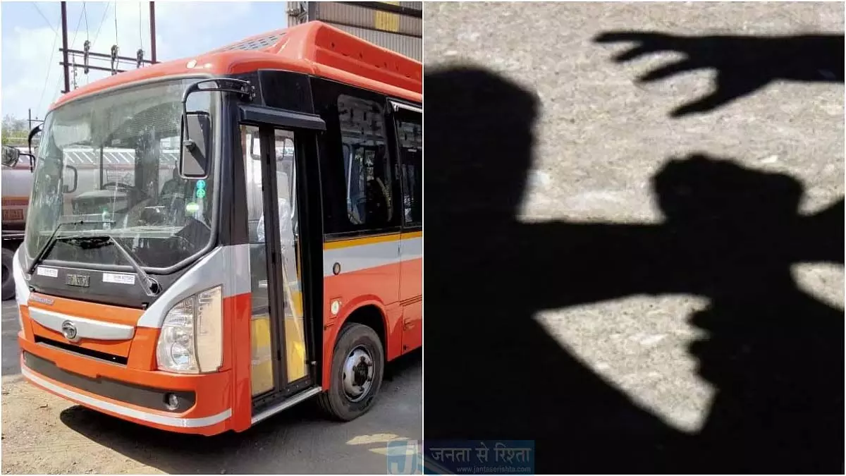 घाटकोपर में रोड रेज की हद, बाइक सवार ने बेस्ट बस चालक को पीटा