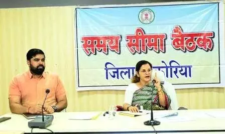 किसानों के लिए फार्मर रजिस्ट्रेशन जरूरी, जिले में पहुंची नैनो डीएपी