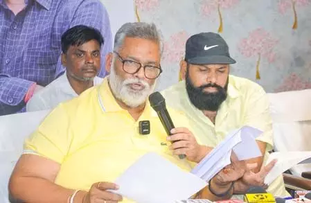 बिहार में जेएमएम भी हो गठबंधन में शामिल: पप्पू यादव