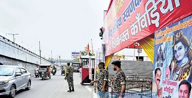 कांवड़ यात्रा के लिए दिल्ली में 5 हजार से अधिक पुलिसकर्मी तैनात