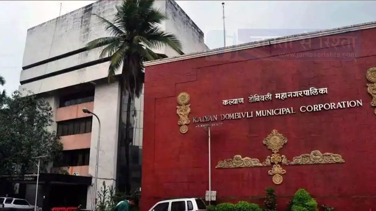 मानसून में डेंगू से बचाव: कल्याण-डोंबिवली में निर्माण स्थलों पर जुर्माना