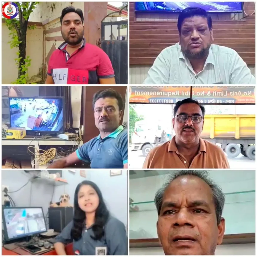 सीसीटीवी सुरक्षा अभियान को मिल रहा व्यापक समर्थन, जिले में तेज़ी से लग रहे कैमरे