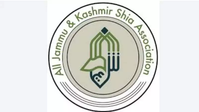 Srinagar हम राष्ट्रपति को बिना शर्त समर्थन देते हैं: एजेकेएसए