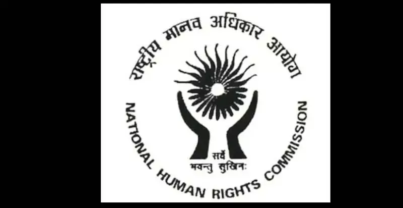 2013 में हंदवाड़ा निवासी के लापता होने पर NHRC ने अधिकारियों को फटकार लगाई, नोटिस जारी किया