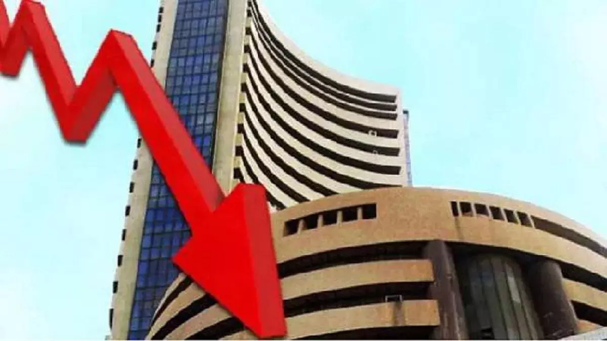 शेयर बाजार लाल निशान में बंद, सेंसेक्स 375 अंक फिसला