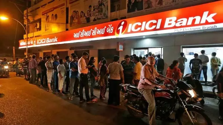 ICICI Bank Q1 पूर्वावलोकन