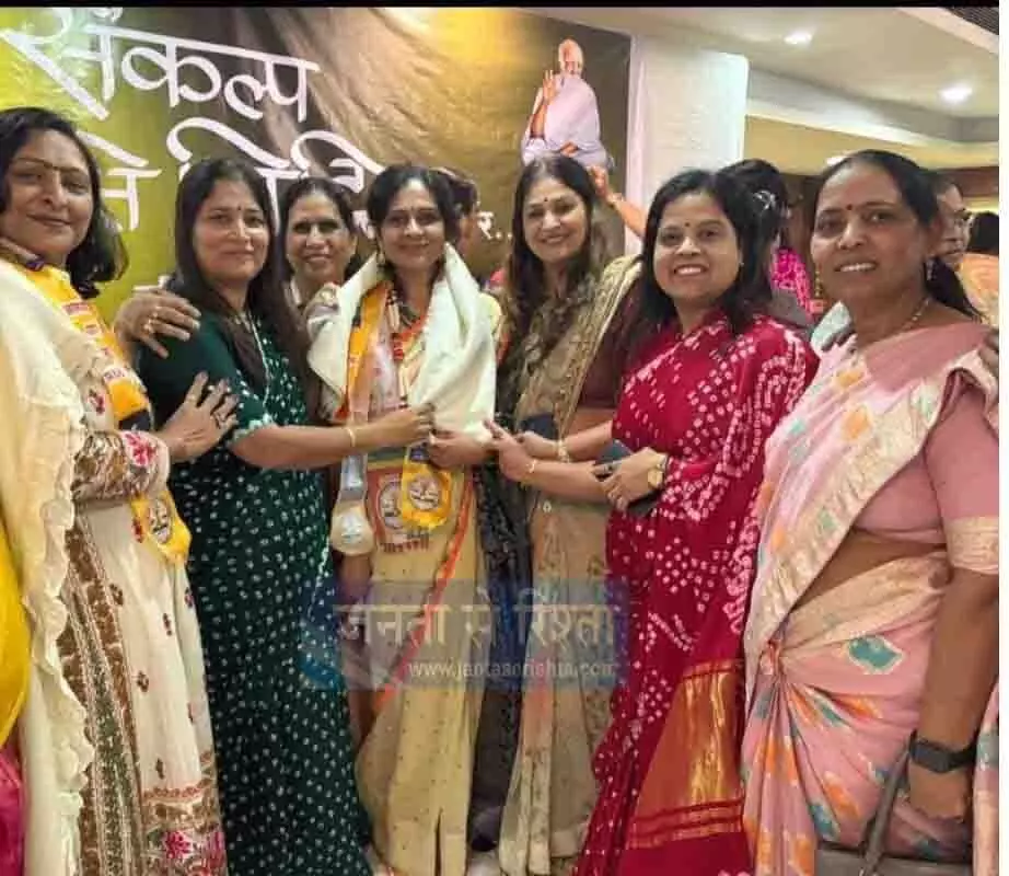 आत्मज्ञान प्रचार प्रसार की राष्ट्रीय व प्रांतीय कार्यकारिणी की घोषणा