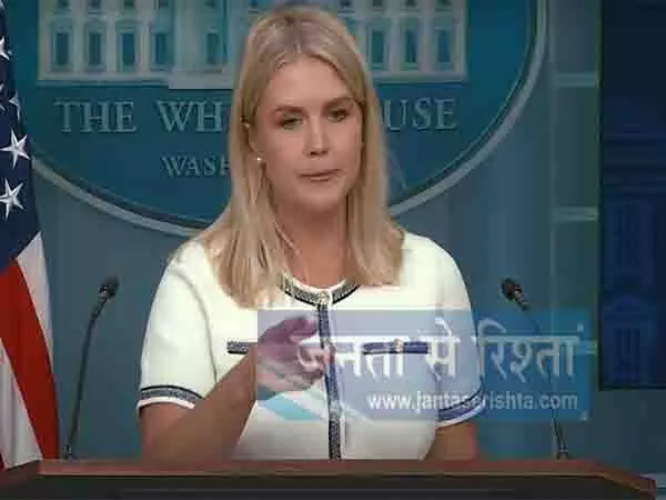 Gaza चर्च पर हमले के बाद व्हाइट हाउस ने कहा, नेतन्याहू ने ट्रंप से कहा कि उन्होंने "गलती" की