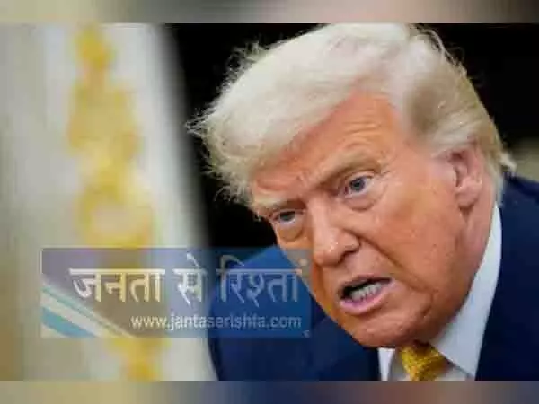 ट्रम्प को शिरापरक समस्या का पता चला, फिर भी स्वास्थ्य "उत्कृष्ट": रिपोर्ट