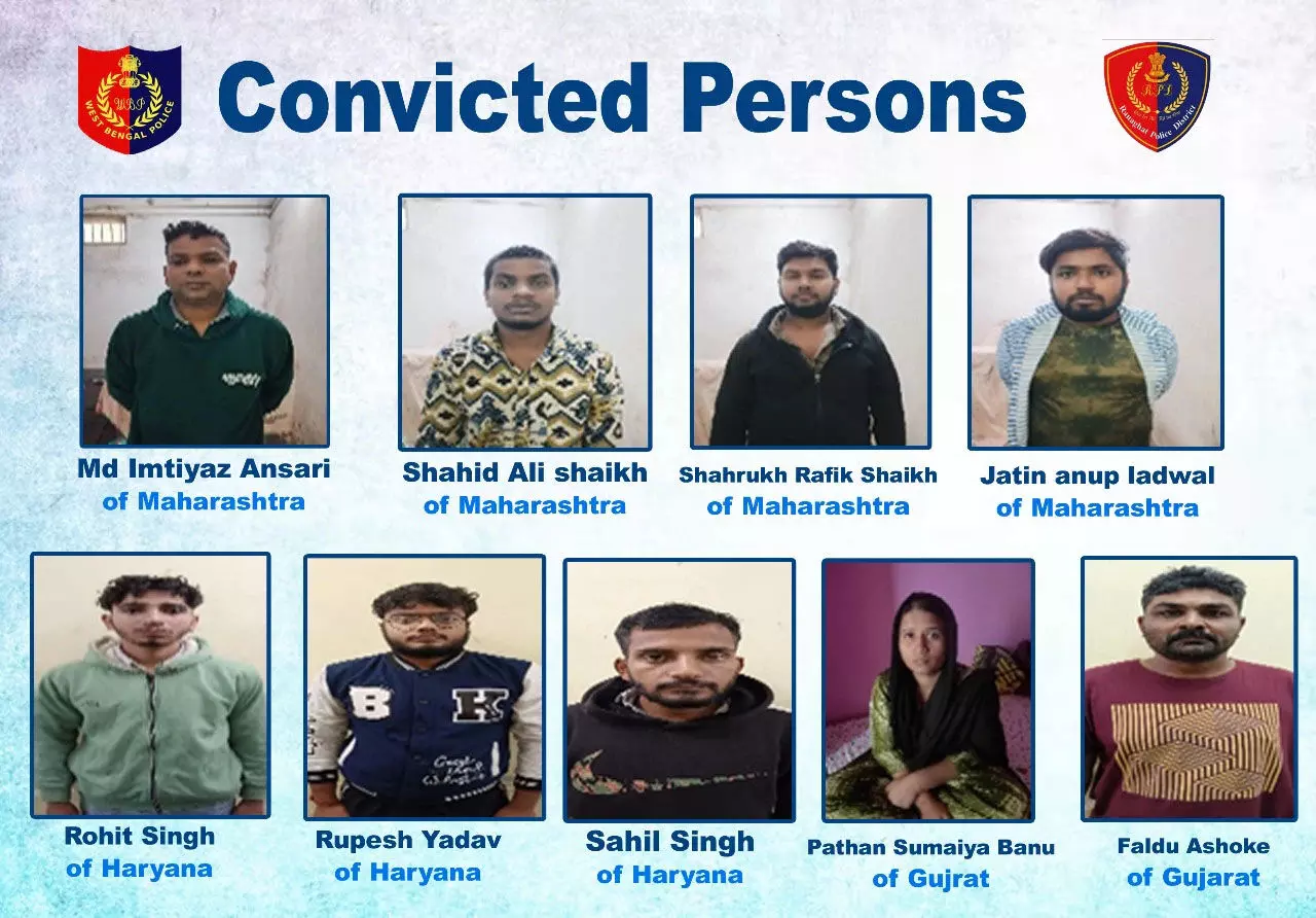 डराकर डिजिटल अरेस्ट करते थे, मरते दम तक जेल में रहेंगे 9 शातिर, कोर्ट ने सुनाई सजा