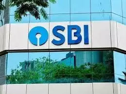 एसबीआई को ‘विश्व का सर्वश्रेष्ठ उपभोक्ता बैंक’ घोषित किया गया