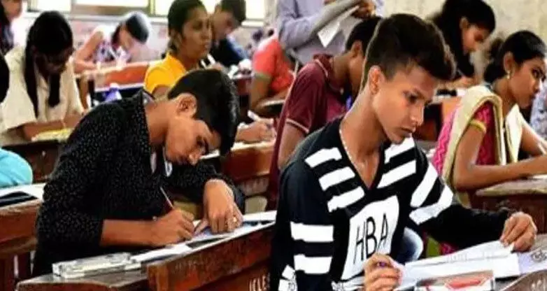 व्यापम का परीक्षा देने 2 घंटे पहले पहुंचना होगा परीक्षा केन्द्र