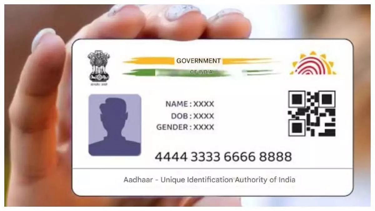 UIDAI की नई रणनीति: स्कूलों में होंगे बच्चों के आधार बायोमेट्रिक अपडेट