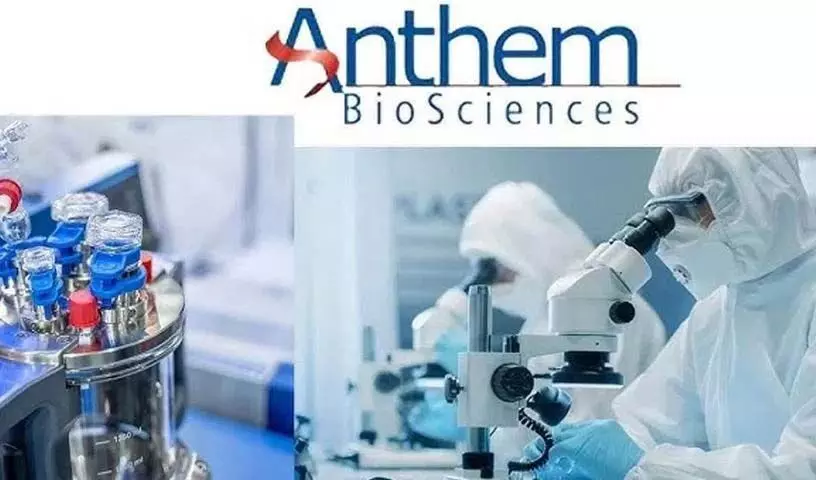शेयर बाजार में एंथम बायोसाइंसेज का शानदार डेब्यू, 27% की बढ़त