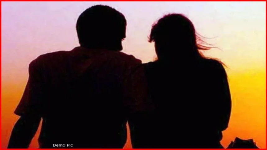 अनोखी प्रेम कहानी: भांजे से प्यार कर बैठी शादीशुदा महिला, पति ने लिया बड़ा फैसला