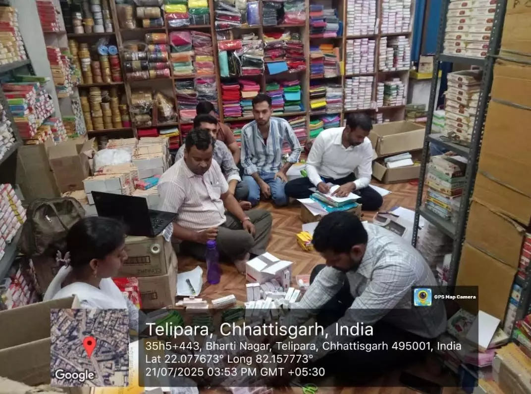 कॉस्मेटिक दुकान में मिला मेडिसिन का जखीरा, जब्त कर मामला दर्ज