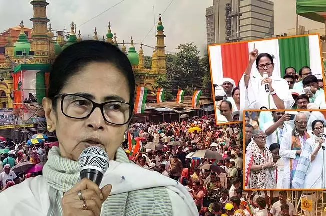 ममता ने 27 से बंगाल में 'भाषा आंदोलन' का आह्वान किया