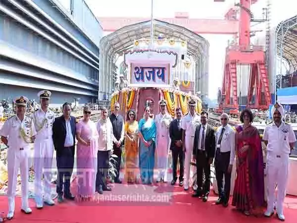 GRSE ने अंतिम ASWउथले जल यान 'अजय' का किया प्रक्षेपण