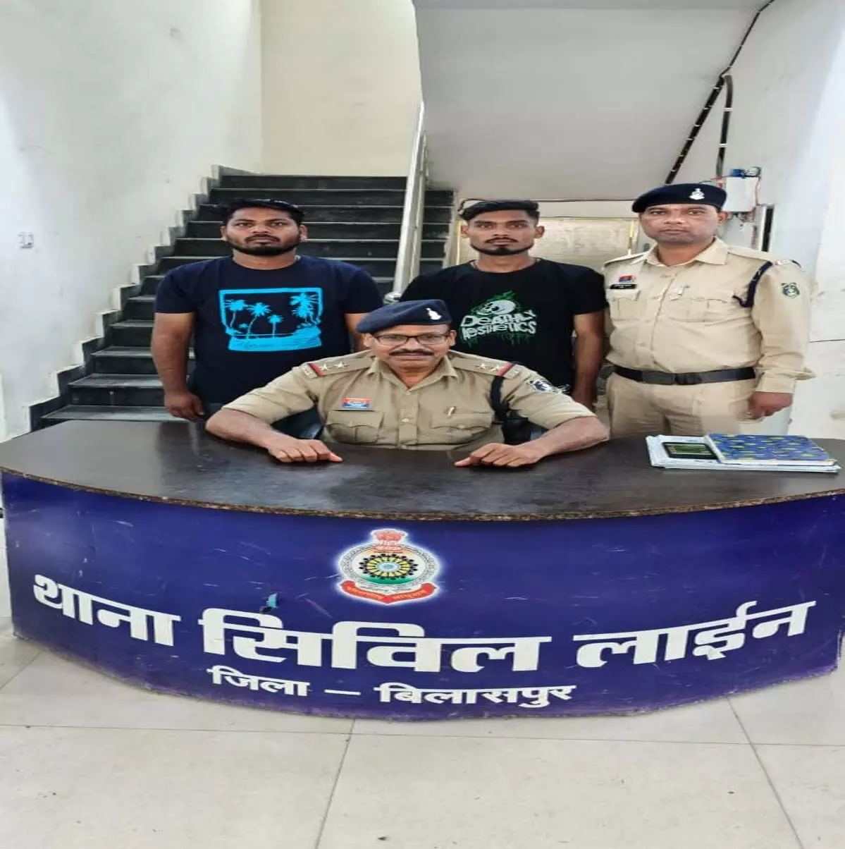 उस्लापुर स्टेशन पर मारपीट करने वाले दो आरोपी गिरफ्तार
