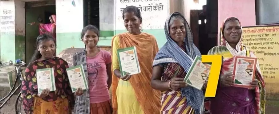 जिले में 2 लाख 63 हजार से अधिक राशनकार्डधारी हितग्राहियों को दिया जा रहा खाद्यान्न