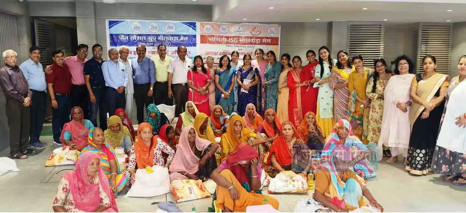 JSG और संगिनी भीलवाड़ा मेन द्वारा 30 जरूरतमंद परिवारों को राशन सामग्री वितरण