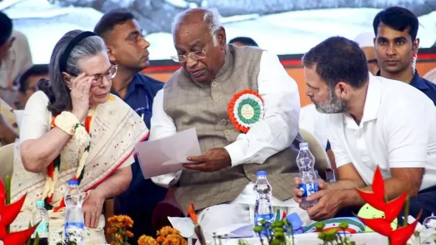 कांग्रेस को आयकर मामले में झटका, ITAT ने 199 करोड़ के दान पर टैक्स देने का आदेश बरकरार रखा