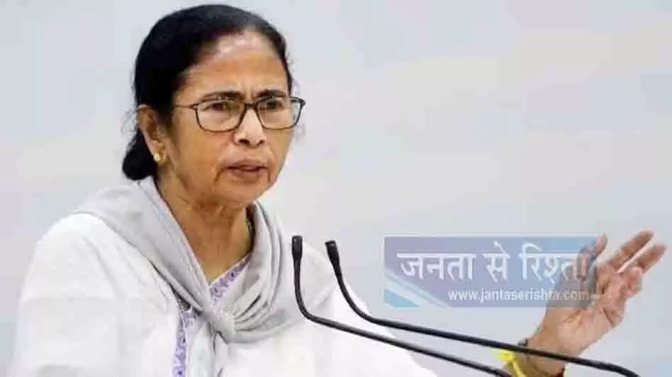CM ममता बनर्जी ने केंद्र पर 1.75 लाख करोड़ रुपये 'रोकने' का लगाया आरोप