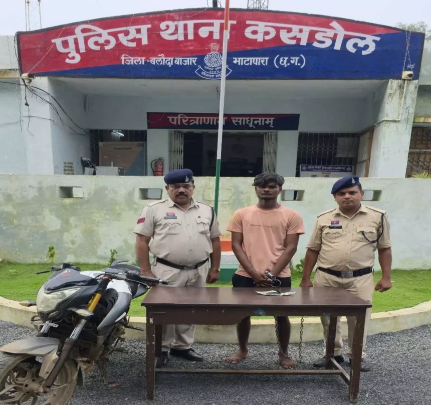 कसडोल में लूटपाट करने वाले तीन आरोपी गिरफ्तार, दो नाबालिग भी शामिल