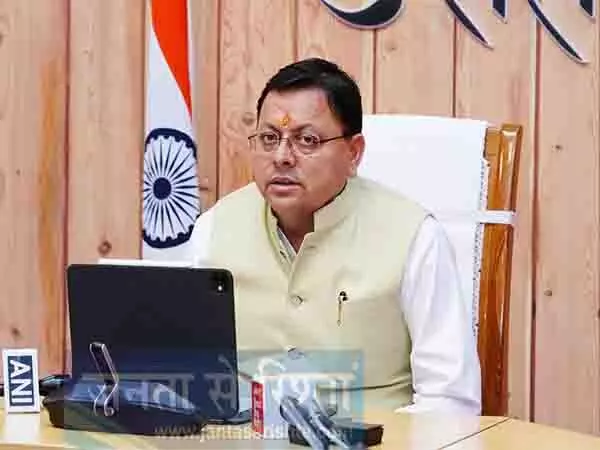 CM धामी ने अधिकारियों को राज्य में नागरिक उड्डयन परियोजनाओं में तेजी लाने के दिए निर्देश