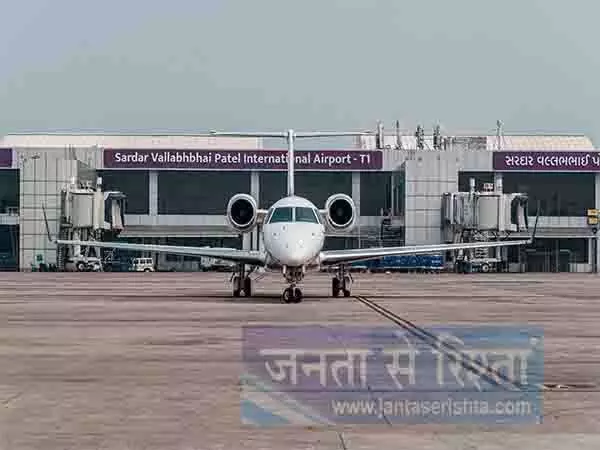 अहमदाबाद हवाई अड्डे पर मिली बम की झूठी धमकी
