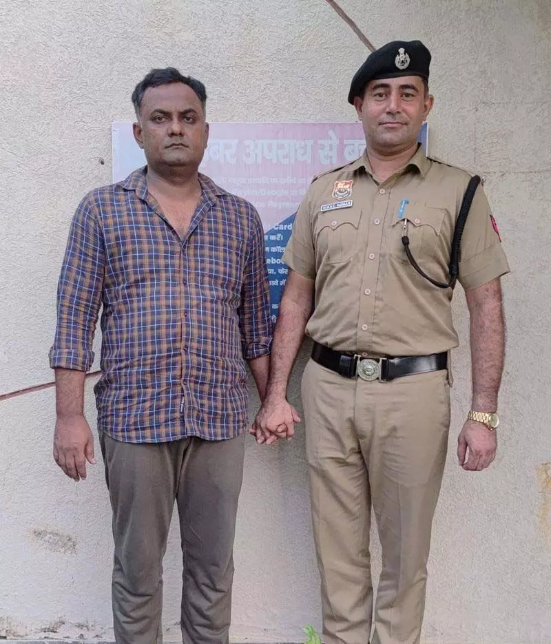 फर्जी सरकारी वेबसाइट चलाने के आरोप में व्यक्ति गिरफ्तार