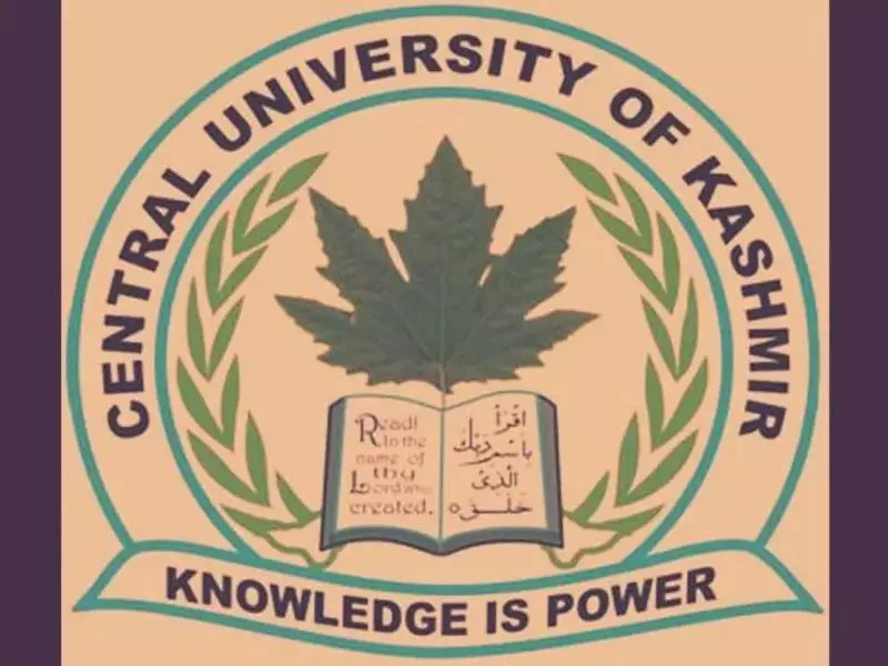 सीयूके ने पीएचडी कार्यक्रमों में प्रवेश के लिए आवेदन आमंत्रित किए