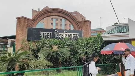 छात्रा आत्महत्या केस: जेल में बंद प्रोफेसरों से पूछताछ करेगी शारदा विश्वविद्यालय की जांच समिति, पुलिस से मांगी अनुमति